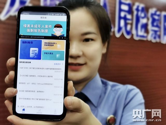 科技班车 | 国家新闻出版署宣布实施“网络游戏精品出版工程”；OPPO Find N3折叠屏发布；上海累计建成并开通8.8万个5G基站