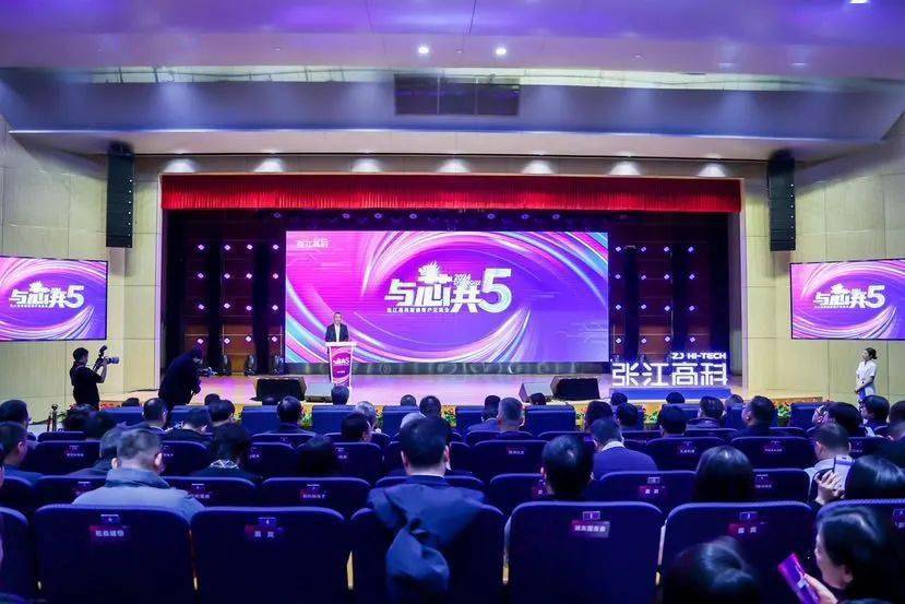 “风头”正劲！深圳交出2023年创投成绩单