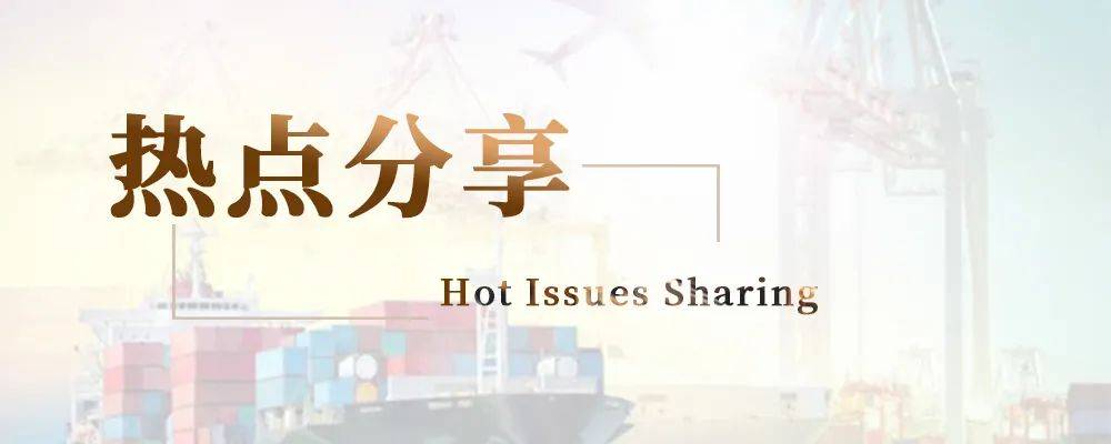 收益差6倍也要退！并购成2024年VC/PE退出“解药”？