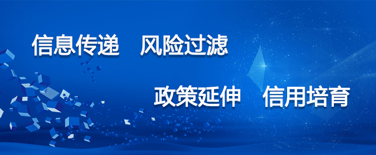流动资金不足1亿 同源康赴港筹钱