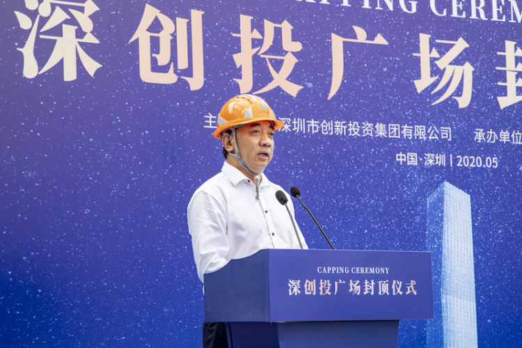 创投再迎重磅LP！社保50亿专项基金落地深圳，深创投任管理人