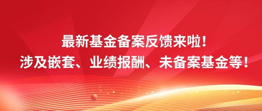 一级市场再迎长线资金“活水” 社保50亿认缴深圳科创基金