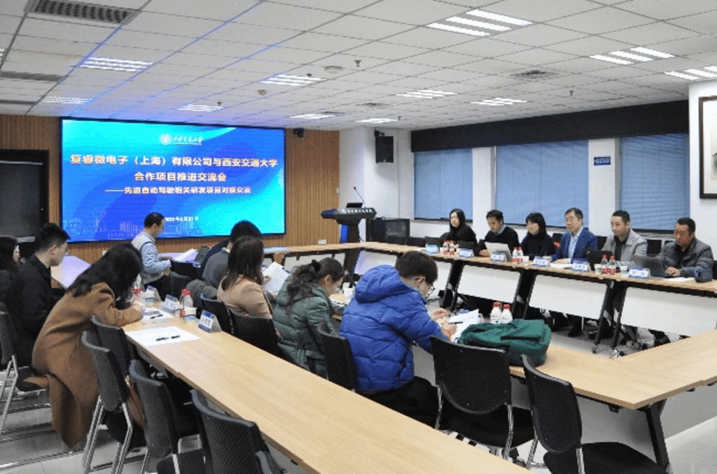 复睿智行获数亿元Pre-A轮融资 加速感知融合技术创新研发