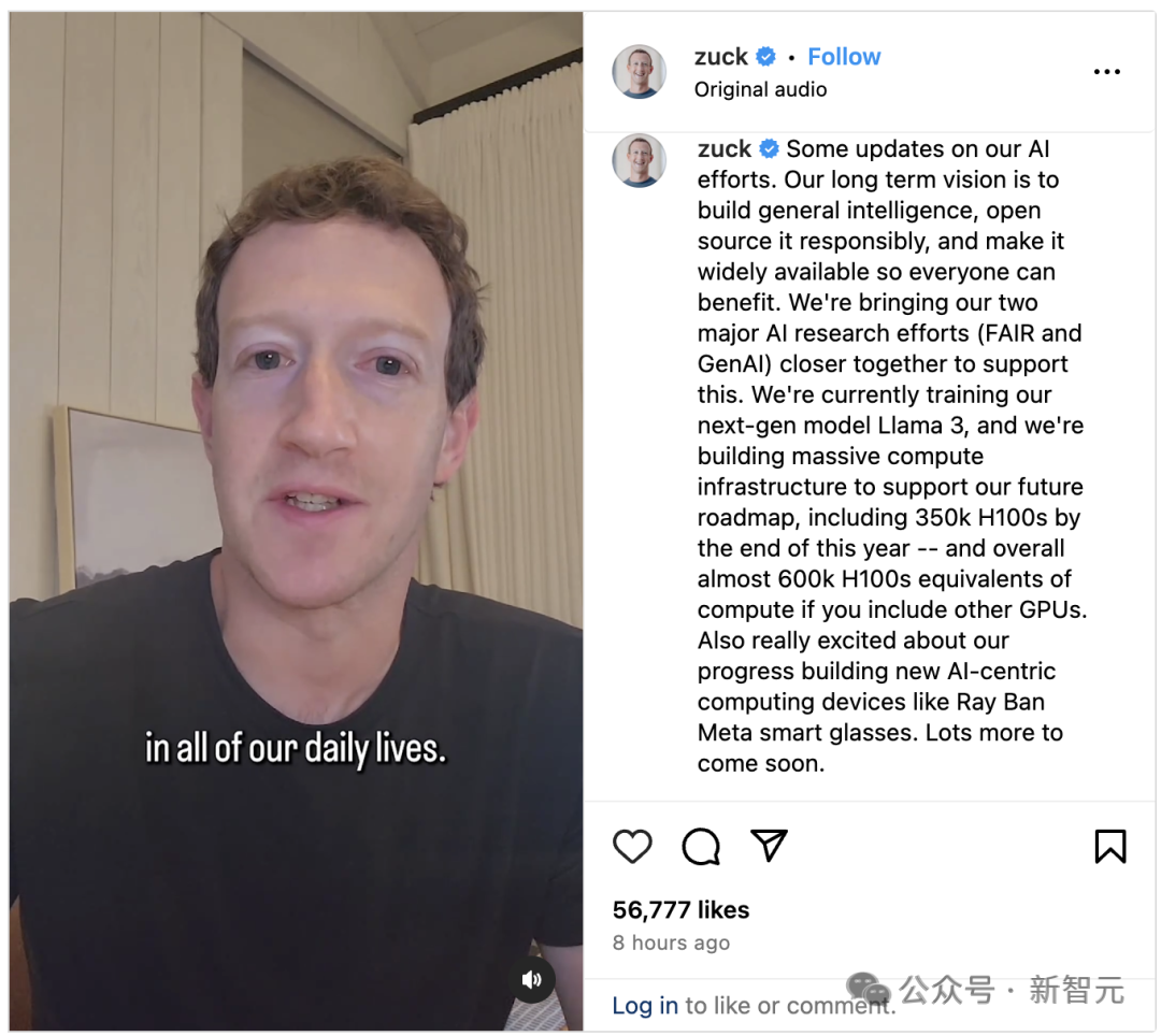 Figure AI获6.75亿美元融资！英伟达、OpenAI等都在押注，人形机器人加速起飞！