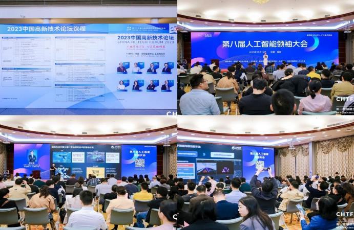 中国大模型创业风潮：应用创新是下一个突破口