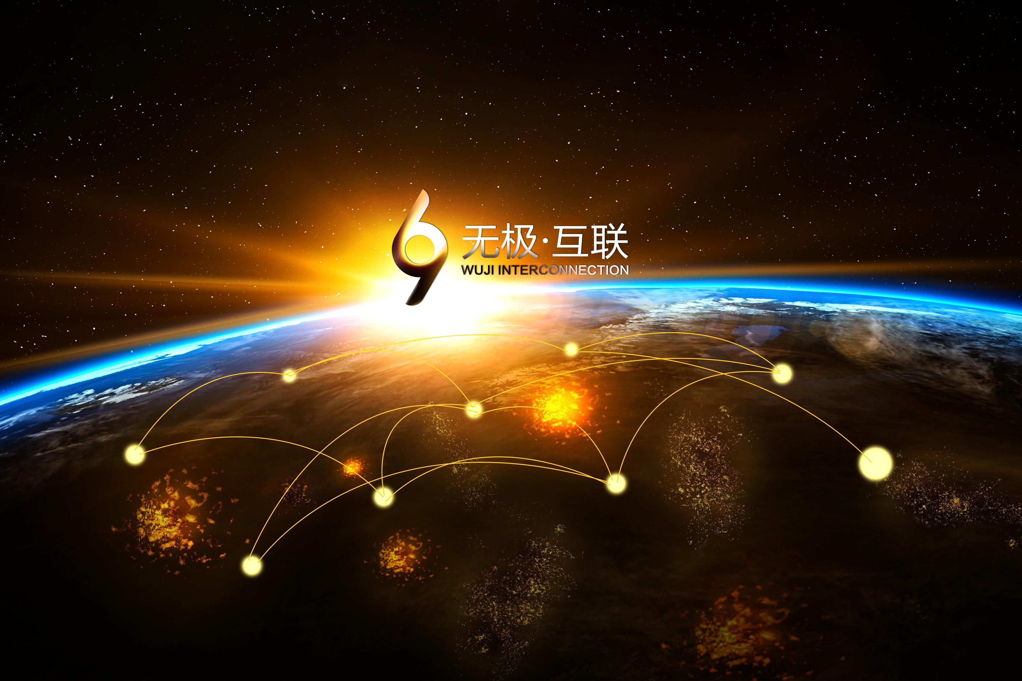 达芬骑动力完成数亿元人民币B轮融资