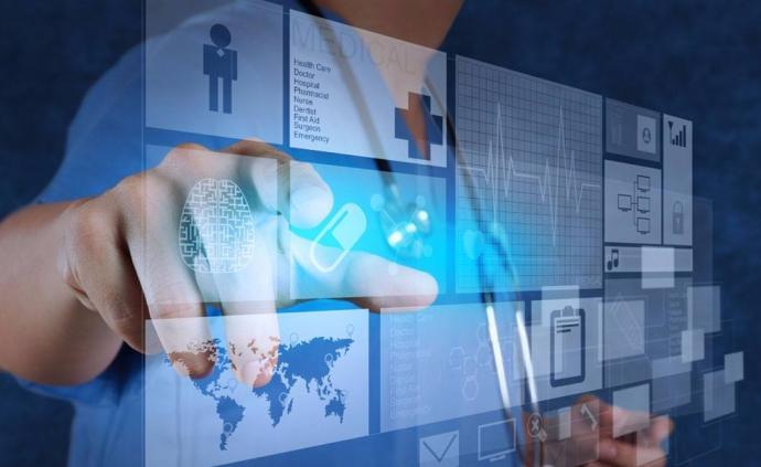 互联网服务行业板块震荡整理 主力资金大幅流入紫光股份、昆仑万维