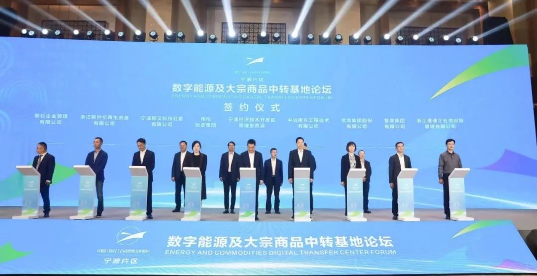 连连数字赴港上市背后,跨境支付IPO窗口打开?