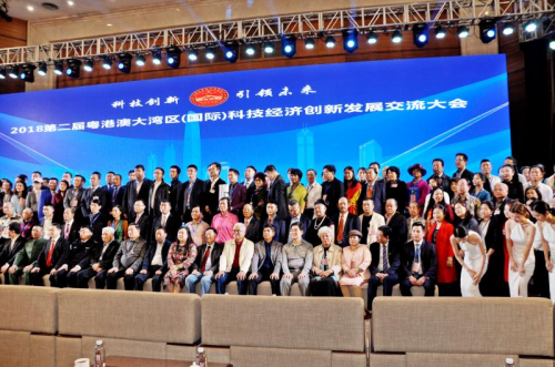 社保基金大湾区科技创新专项基金在深圳注册成立