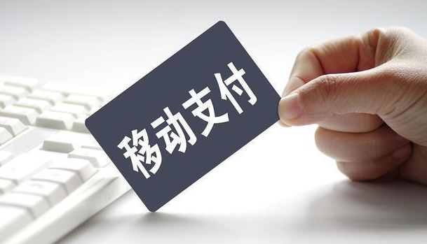 互联网服务行业板块异动拉升 主力资金大幅流入东方财富、久远银海