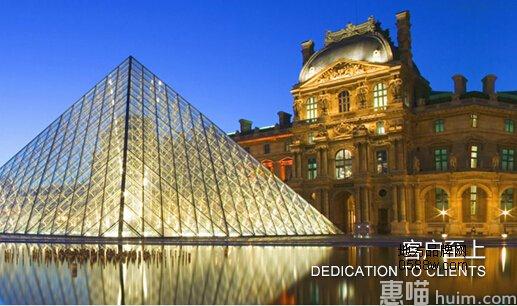 金杜律师事务所国际合伙人熊进：深化中东投资 “中国方案+本土产能”实现双赢