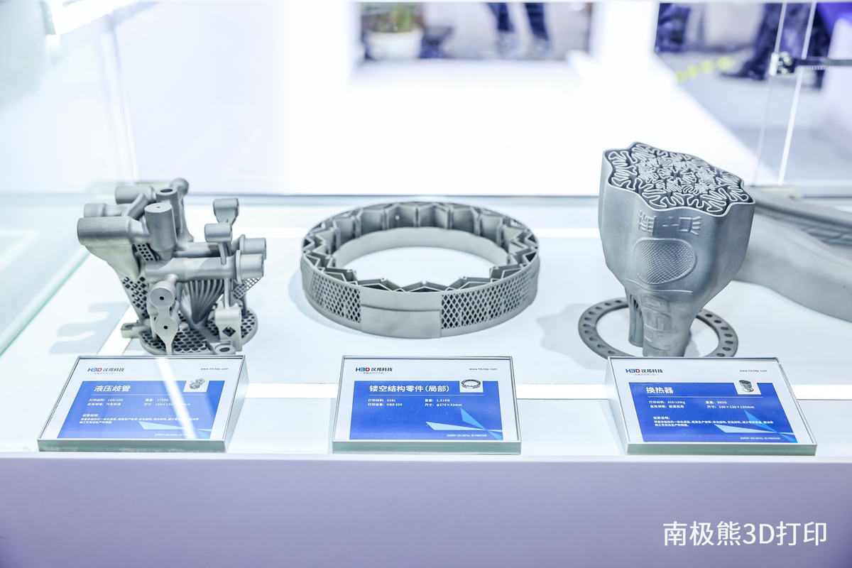 爱诗科技完成亿元级融资！公司创始人：将在3-6个月内赶超Sora