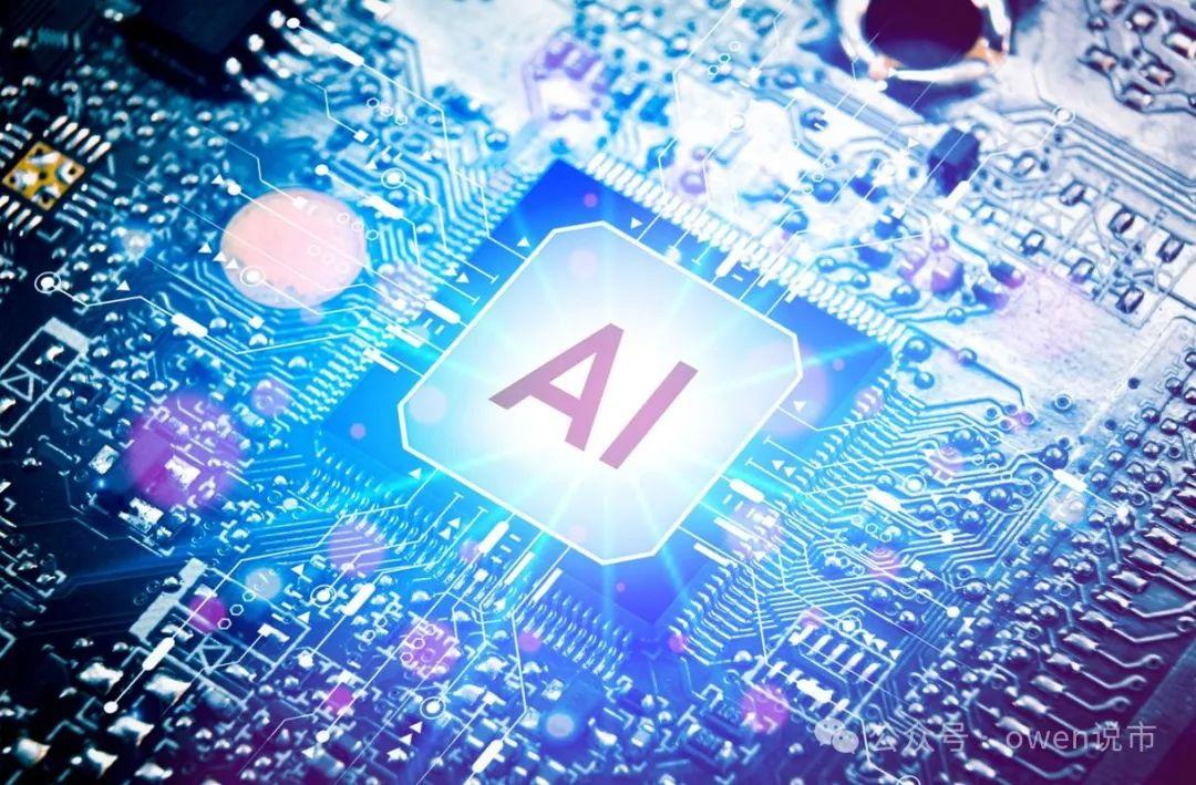 OpenAI创始人投资半导体公司:对标英伟达,芯片尺寸比书大