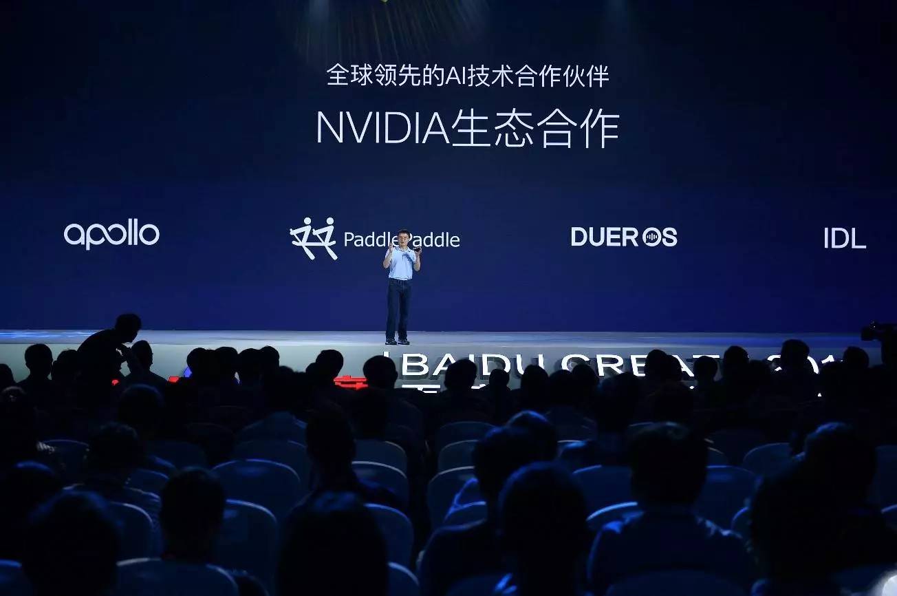 英伟达,用投资构建“AI帝国”