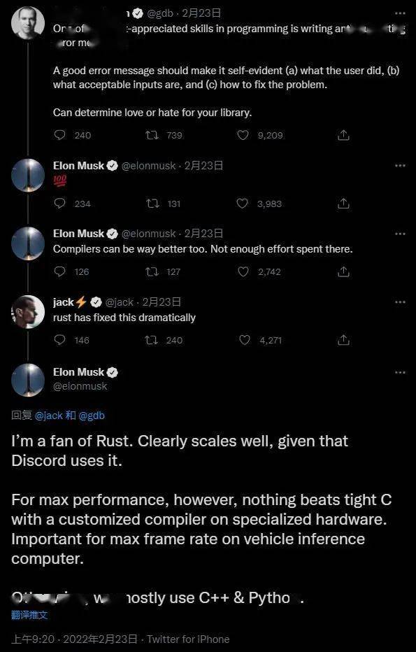 定档年内发布！OpenAI CTO披露Sora细节，拟支持生成音频、视频编辑功能