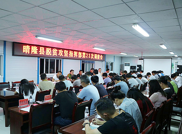 星竹投资杨力：投资行业出清，有实力、有信心、有定力的机构将存活下去