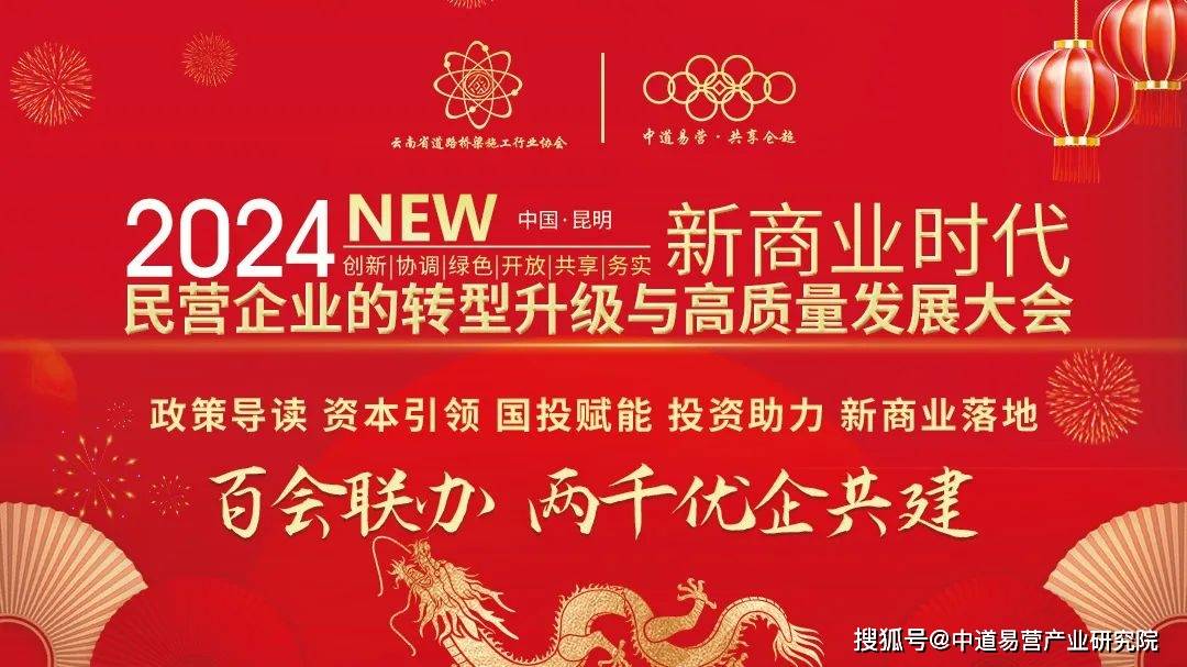 普耀九州资本袁丽淇：投资是技术与艺术的融合，投前务必把好风险关