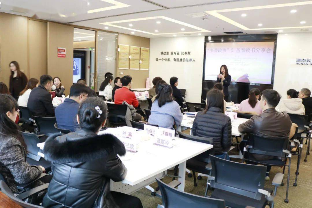 润土投资刘慧敏:做创投是脑力活也是体力活,以受托人心态做好投资管理