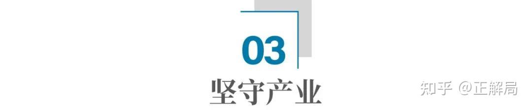 合肥“新质生产力”A股样本，“最牛风投城市”资本聚变
