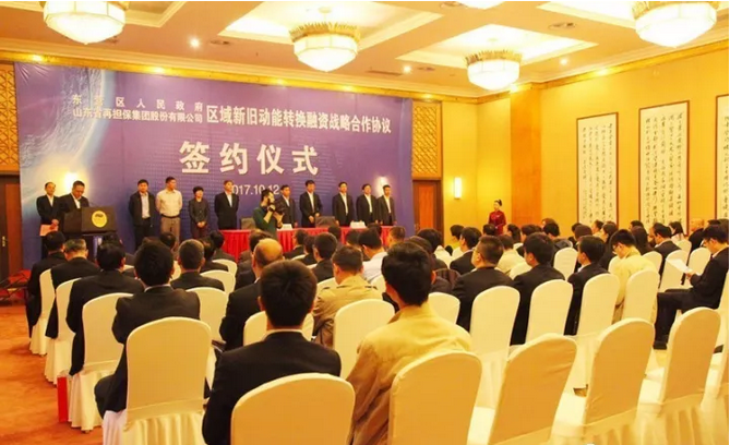 核电产业链高端过滤设备企业普瑞奇完成数千万元战略融资