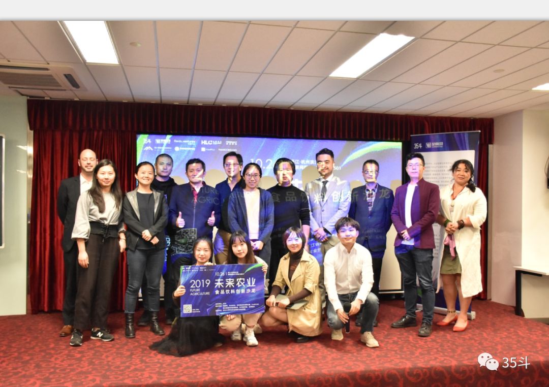 祥峰投资刘天然：医疗大健康将长期处于刚需地位