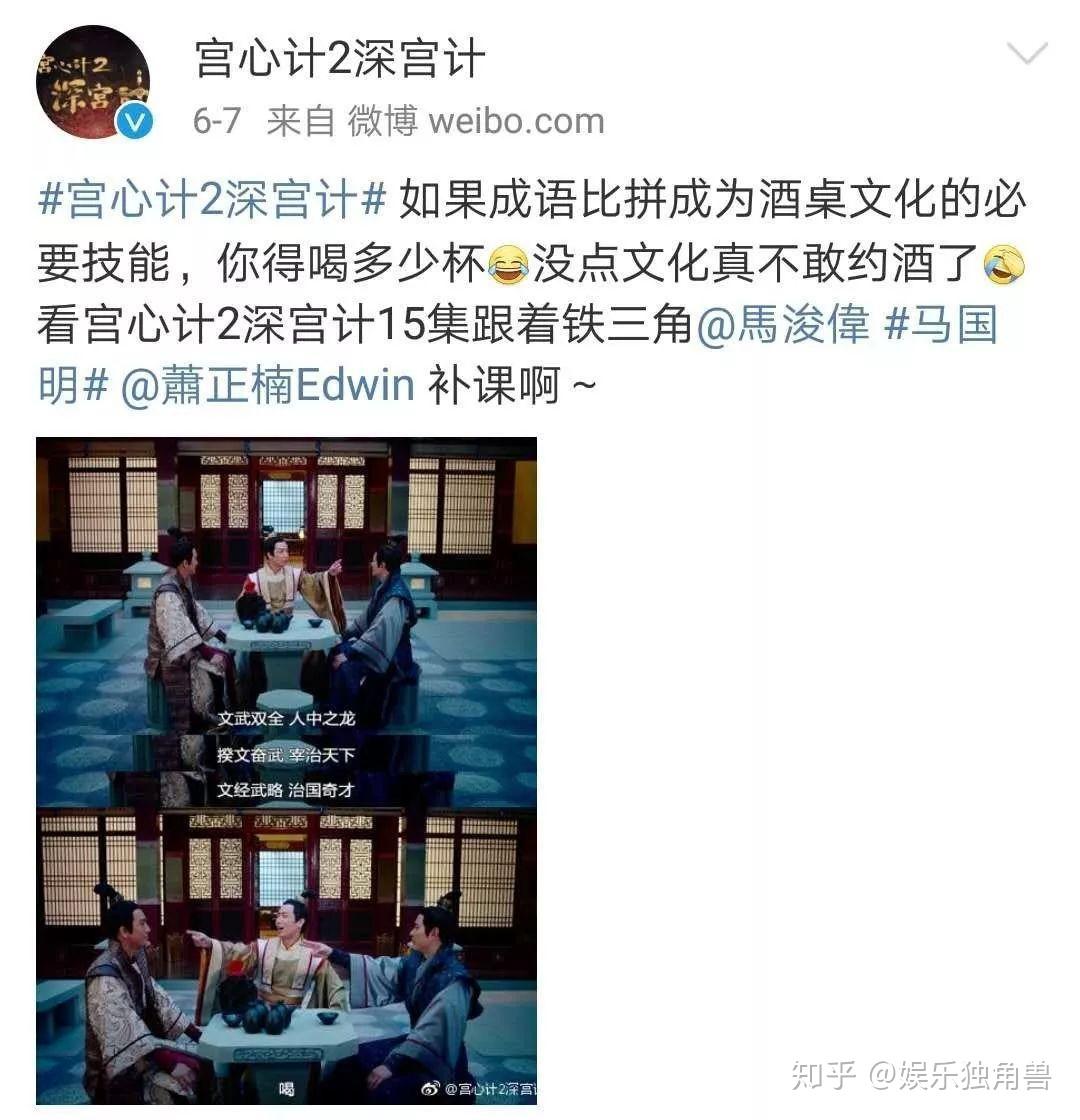 土味短剧出海爆火!这些公司成为入局者