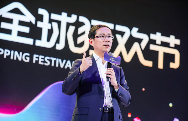 震动一二级市场！逍遥子张勇+“并购女王”