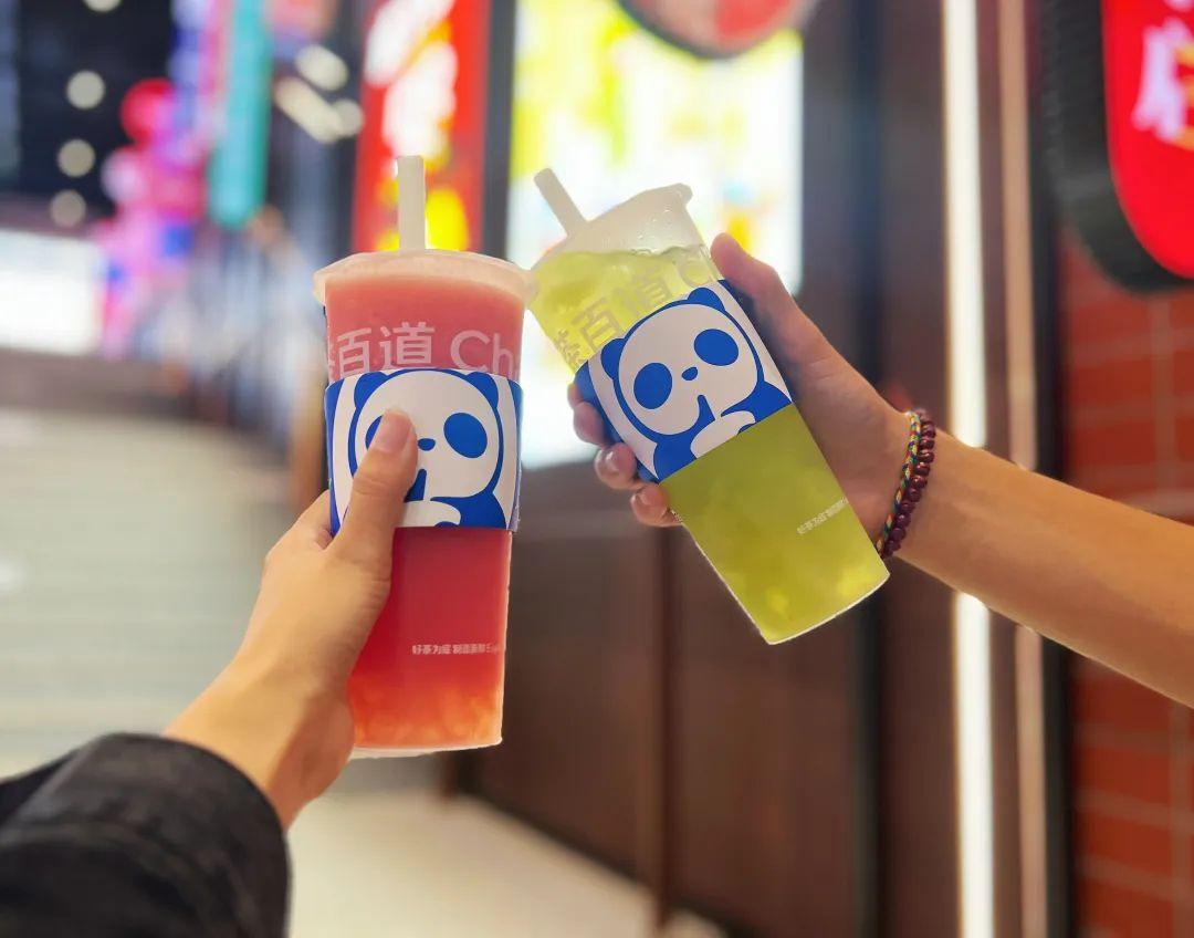 茶百道赴港IPO又有新进度！依靠99%以上加盟店，卖出10亿杯茶饮