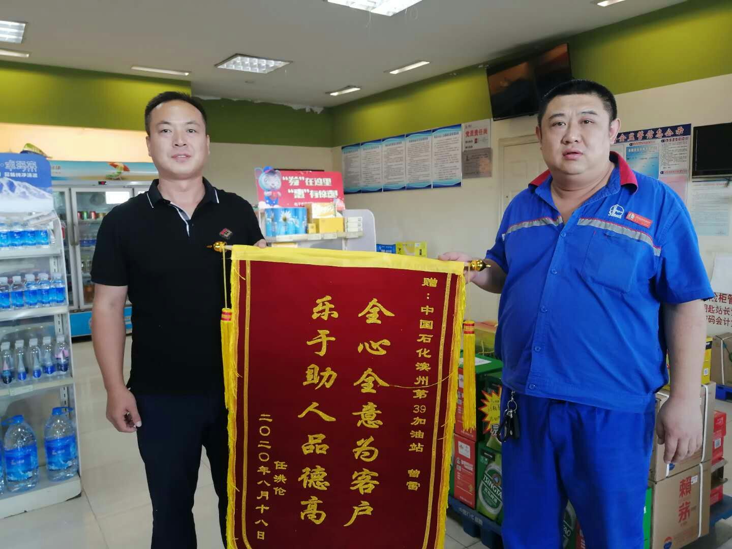 并购基金站上风口 多而不强难题待解