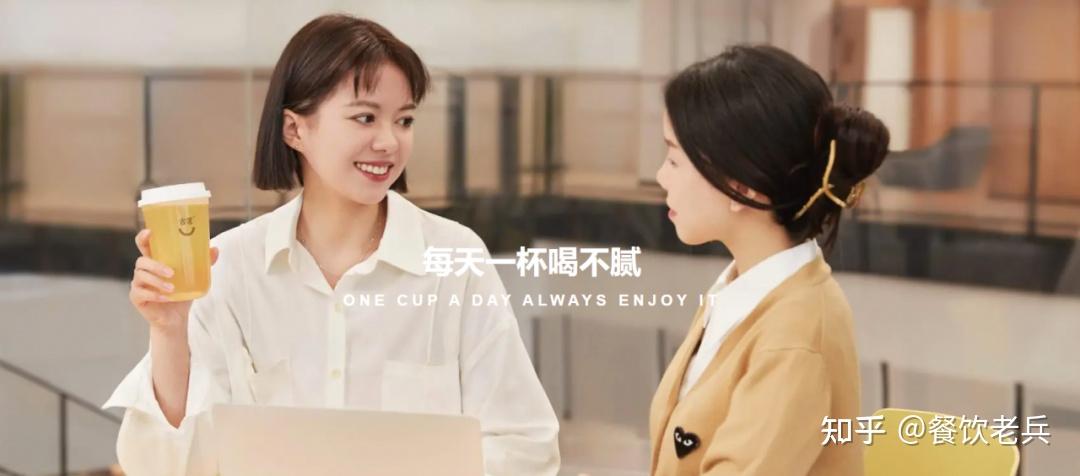 一年卖出10亿杯奶茶，茶百道将成“新茶饮第二股”
