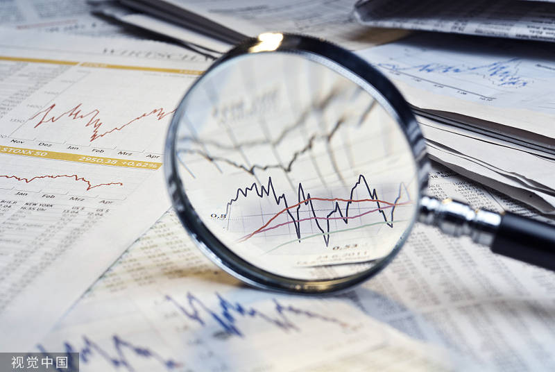 股权交易“私下补偿”：从转让款中直接扣除1.81亿元，智成产业基金、富国平、杨小蔚被监管处罚