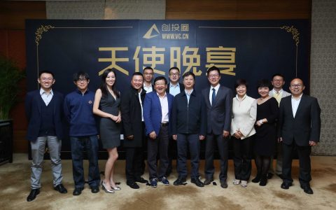 深度｜超2000亿公益慈善资金“待命”创投圈，大干快上还需迈过四道关！