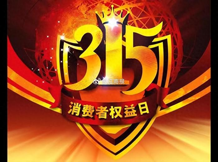 三年亏超7亿欲赴港上市 和府捞面欲争中式面馆第一股