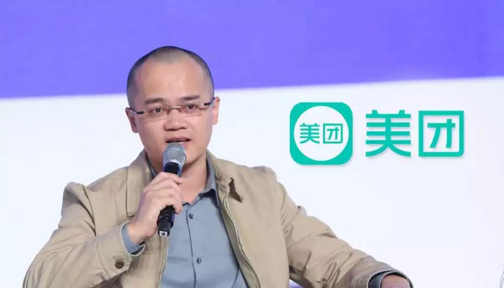 美团CEO王兴发布内部邮件：原联合创始人王慧文以顾问身份回归