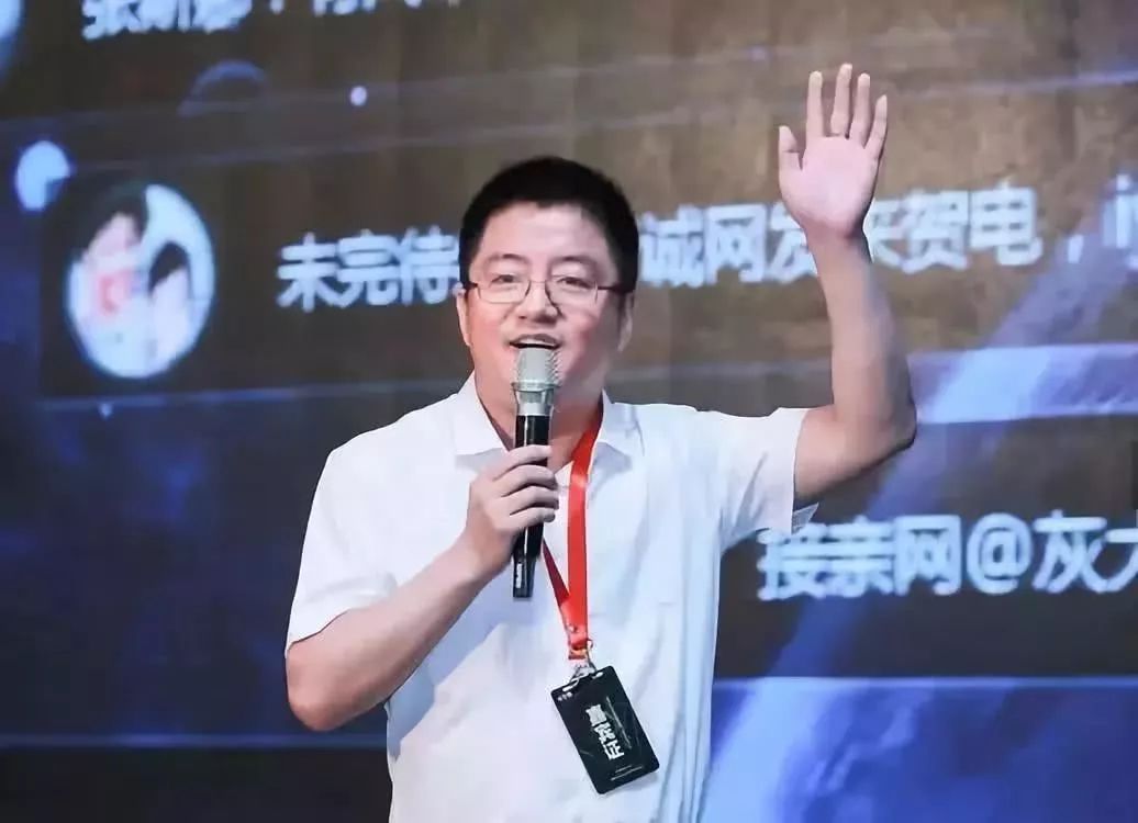 美团CEO王兴发布内部邮件：原联合创始人王慧文以顾问身份回归