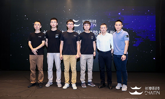 6轮融资，经纬启明加持，七牛云能否成功赴港上市？