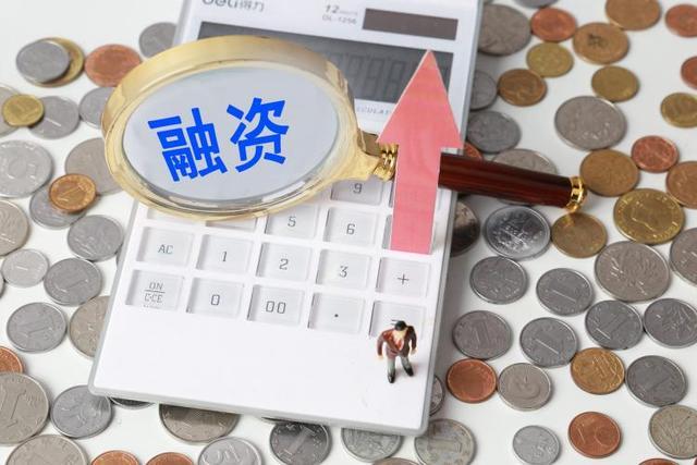 跃赛生物完成超亿元A轮融资 助力临床试验与新管线研发