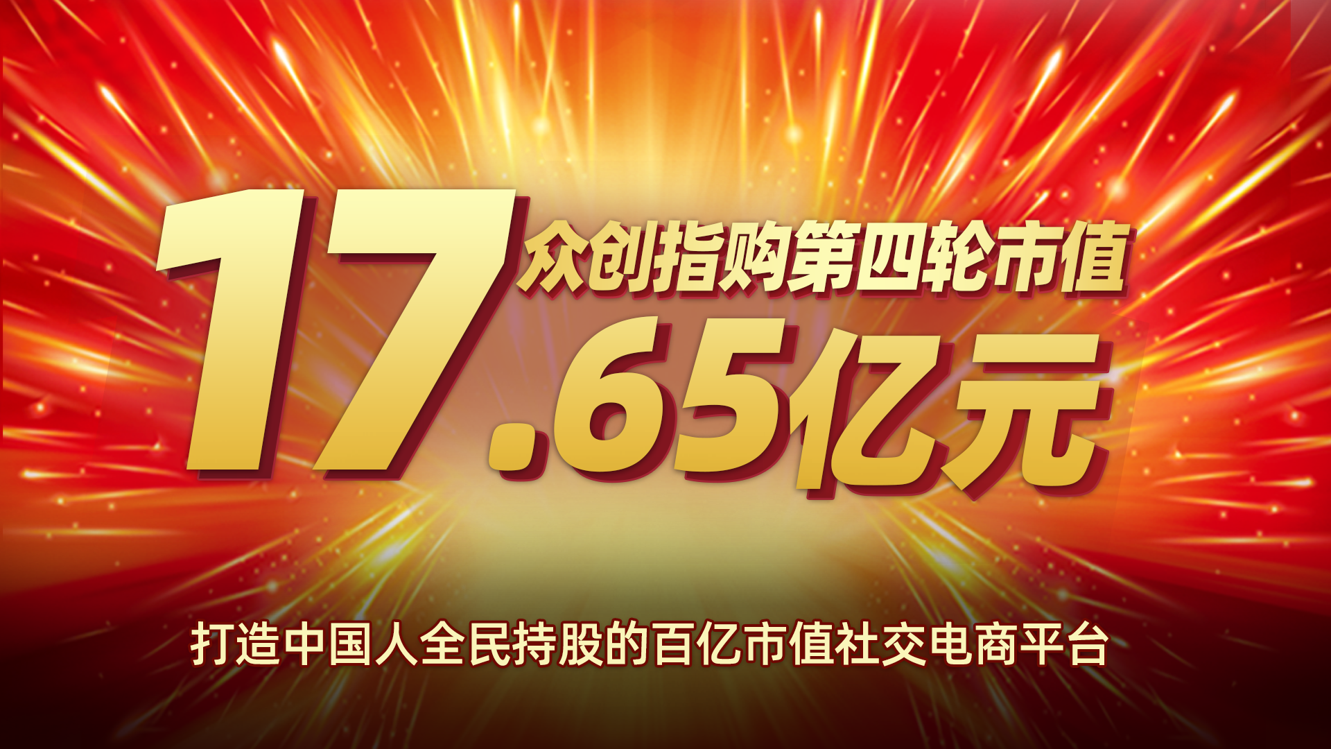 “一周投了3家”!这些股权机构仍在逆势投资