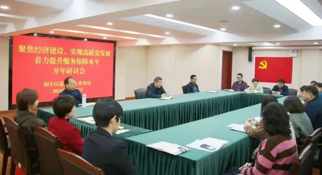 消费赛道回暖 并购交易争春