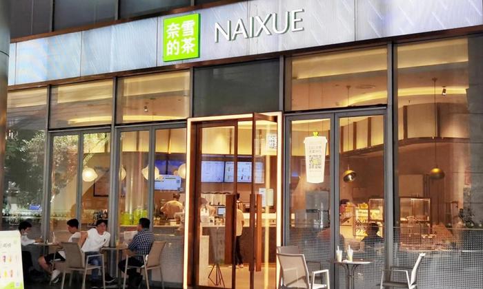 咖啡茶饮公司业绩狂飙