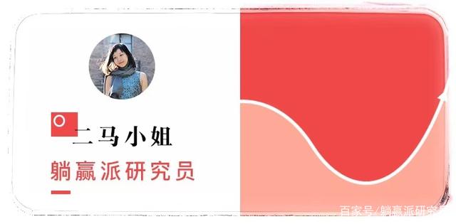 人民币基金重构“募投管退”生态：“为谁打工”争论暗涌