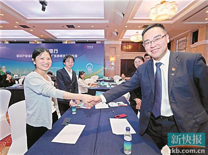 金融“活水”灌溉新质生产力 “香蜜湖8号”资本荟正式揭牌