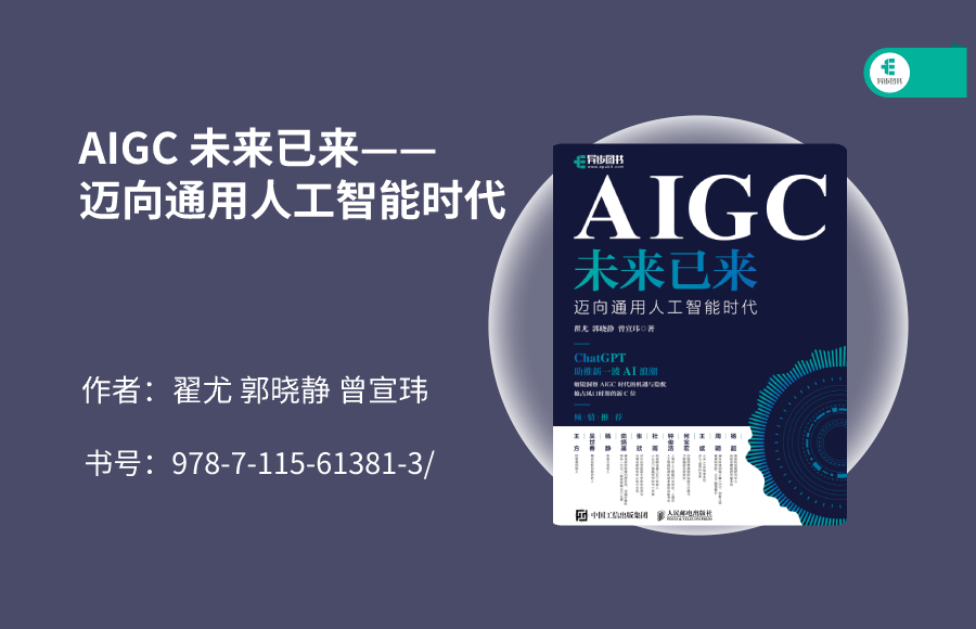 AI大模型，VC不敢投，科技巨头疯狂加购