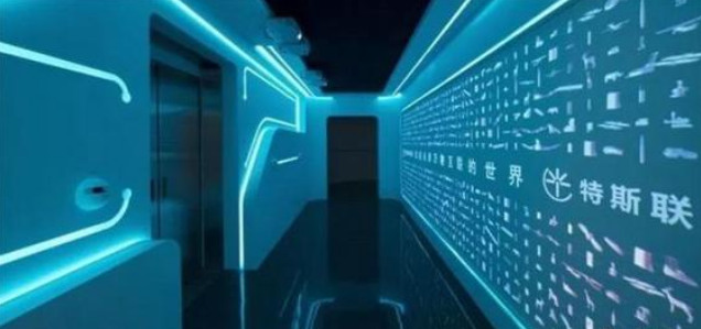 特斯联完成20亿元D轮融资,国际、国有资本双领投