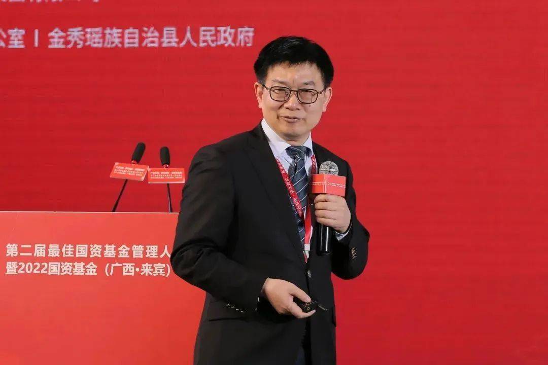 头部管理人纷纷跨区域当“管家”,引导基金运作市场化再进阶