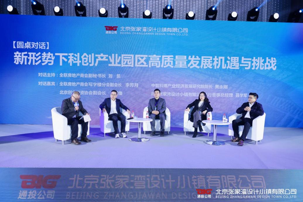 创投发力寻求多元退出 携手券商紧盯并购契机