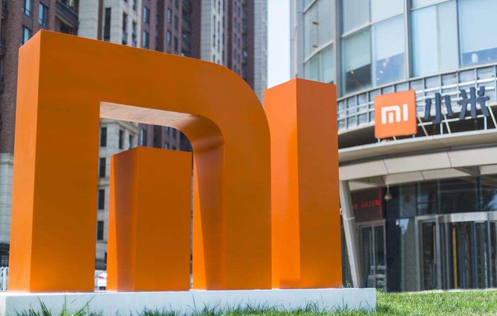 坐拥3亿月活用户，喜马拉雅冲刺港股IPO