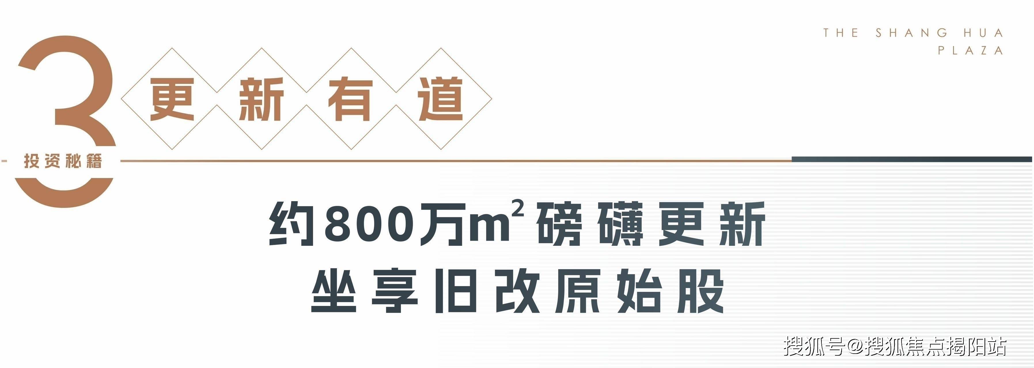商业航天大额融资频现：地方政府产业基金加速进场
