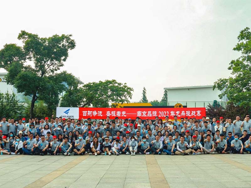 国投招商领投南京宁庆 支持公司产品持续开发与市场拓展