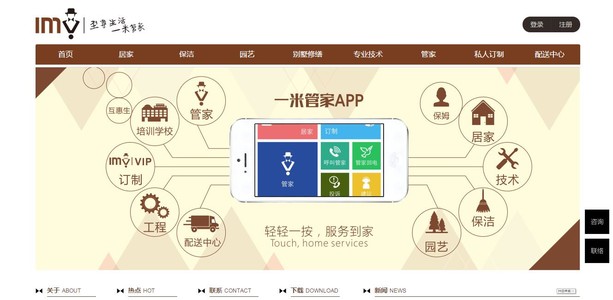 创投观察：地方引导基金纷纷外聘“管家”为哪般